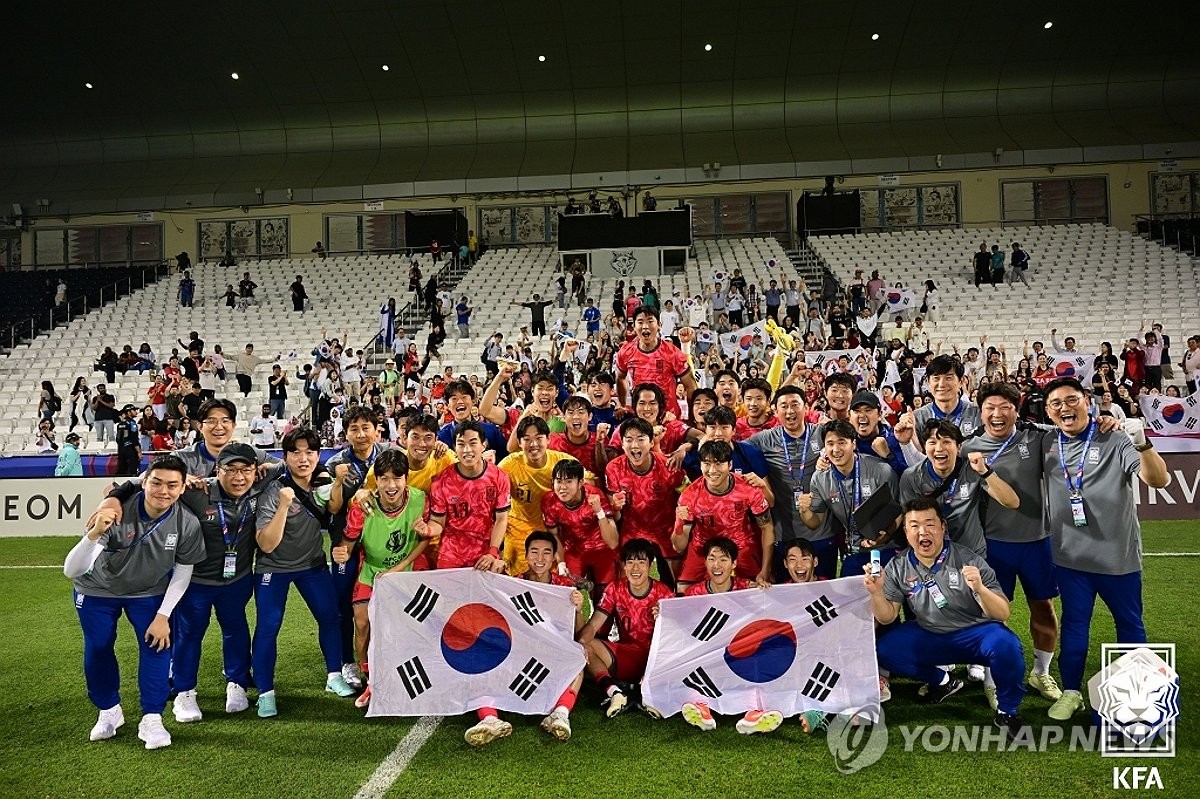 S. Korea beat Japan at AFC U-23 Asian Cup