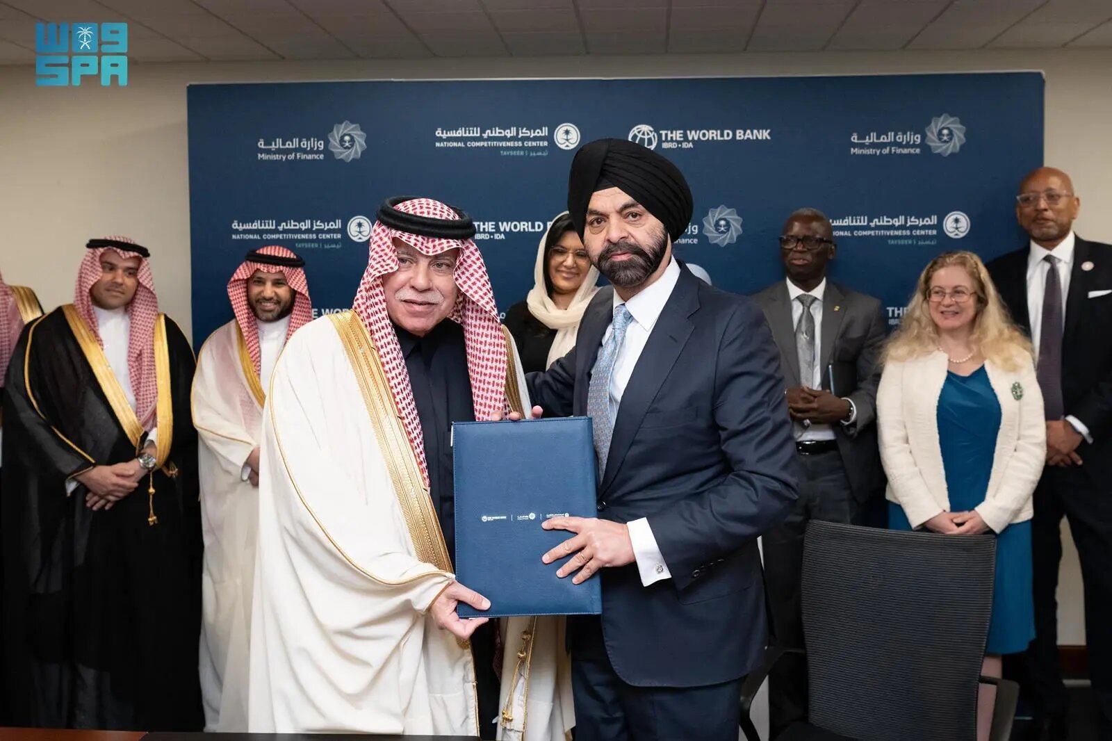World Bank Chooses Saudi Arabia as Knowledge Center to Spread Culture of Economic Reforms Globally