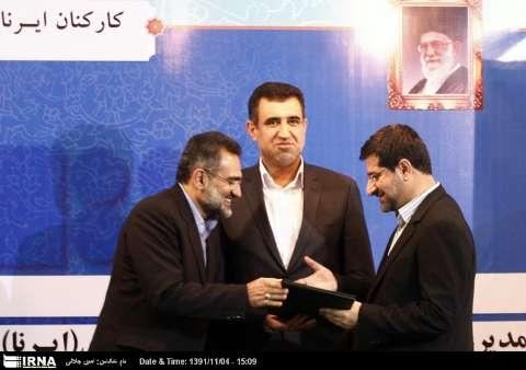 Culture Minister Hosseini (L) in the welcoming ceremony of New head of IRNA Omid