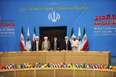 World Confab On Muslim Scholars, Islamic Awakening Starts In Tehran 