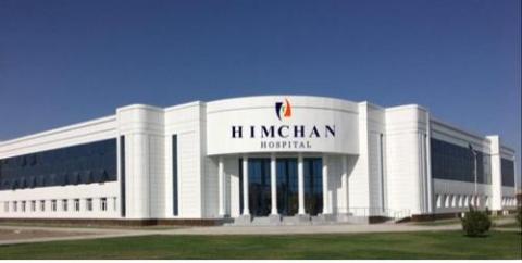 S Korean Hospital Opens 1st Branch In Uzbekistan Oana News