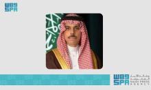 Saudi Foreign Minister Receives Phone Call from Russian Counterpart
