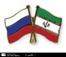 Iran-Russia Follow Same Path To Fight Terrorism : Minister  