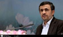 Ahmadinejad: Iran To Support Somalia’s Progress  