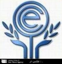 Third ECO Ministerial Meet Ends In Tehran  