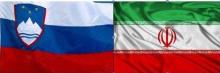 Slovenia Calls For Expansion Of Economic Co-op With Iran 