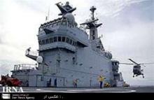 Russian Pacific Ocean Fleet Harbors At Iran's Southern Port  Tehran, April 21, I