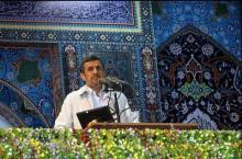 Ahmadinejad: Massive Turnout In Presidential Election, Will Be A Heavy Blow To E