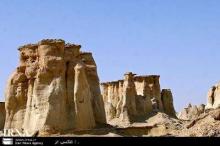 Qeshm Geopark To Re-enter UNESCO List  