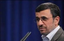 President Ahmadinejad Inaugurates Many Development Projects In Qom 