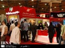 Tehran To Host Mideast Largest Financial Expo  