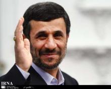 President Ahmadinejad Rings School Bell On ˈNational Persian Gulf Dayˈ 