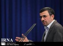 President Ahmadinejad Opens 26th Tehran Intl. Book Fair  