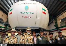 Iran Armyˈs Ground Forces Unveil New Indigenous Simulator For Bell 214 Helicopte