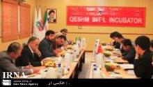 Iran-China Underline Expansion Of Commercial Co-op  