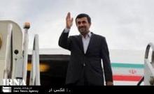President In North Iran On Provincial Tour 