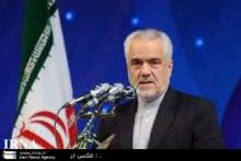 ACD Tehran Session, Ground For Further Regional Interaction - VP 