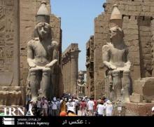 Iran-Egypt Tourism Festival Opens In Tehran  