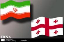 Tbilisi To Host 1st Iran-Georgia Trade Co-op Confab 