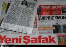 Iran, embassy, protests, to, Turkish, daily, article