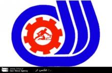 Iranian Wins Best Designed logo of World Skills Competition 