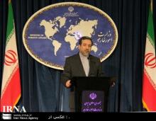Senior Diplomat Rejects Iranˈs Interference In Yemen Affairs 