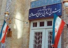 Foreign Ministry Strongly Condemns Terrorist Act Against Iranian Pilgrims In Ira