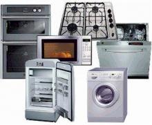 Over 15% Increase In Exports Of Household Appliances  