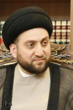 Iraqi Supreme Islamic Council Leader Congratulates President-elect Rohani  