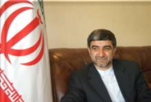 Iran Calls For Judicial Co-op With Malaysia