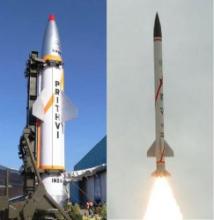 India To Replace Prithvi Missiles With More-capable Prahar Missiles: DRDO 