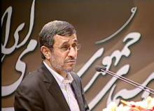 President Ahmadinejad Stresses Active Role In Global Management 