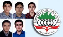 Iranian Students Win 3 Gold Medals In Intˈl Physics Olympiad 