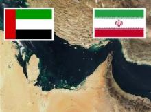 Iran-UAE Call For End To Clashes Among Egyptian Groups 