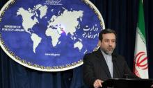 Iran To Settle Existing Tensions With EU, Build Confidence 