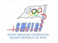 Official: SMFIRI Stands Worldˈs 6th Major Scientific, Research Center  