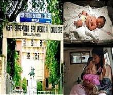 Nine Newborn Babies Die In Indian Govt Hospital 