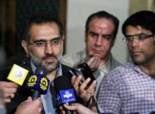 Iraqi TV Network To Establish Representative Office In Tehran 