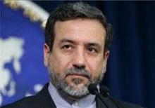 Foreign Ministry Seeks Information On Whereabouts Of Iran Embassy Staffer Kidnap