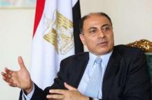 Egypt To Attend Iran President's Swearing-in Ceremony      