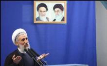 Blacklisting Hezbollah By EU Disgraceful: Interim Friday Prayer Leader 