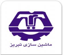 Tabriz Tools Manufacturing Factory exports 4th consignment to Europe, Asia  