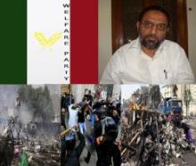 WPI Condemns Massacre Of Civilians In Egypt     