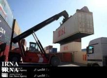 Iran, Destination For 13% Of Tajikistans Total Exports  