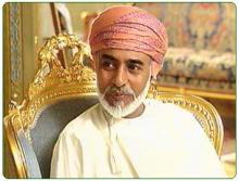 President To Throw Banquet In Honor Of Sultan Qaboos  