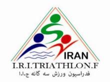  Visa denial prevents Iran of attending ITU annual event in London  
