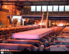  WSA: Iran’s crude steel output up to 9.955m tons in 1st 6 months   
