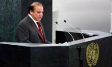  Pakistan PM calls for halt to US drone strikes  