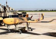 Iran Unveils Indigenous Combat Drone  