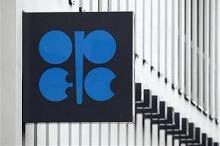 Oil Minister Appoints Iranian New OPEC Governor  